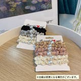 シュシュ 6個セット ヘアゴム | PlusNao | 詳細画像4 