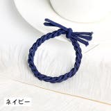ヘアゴム 5本セット 髪ゴム | PlusNao | 詳細画像8 