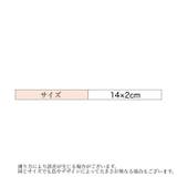 ストールクリップ カーディガンクリップ ショール | PlusNao | 詳細画像10 