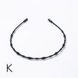 カチューシャ レディース メンズ | PlusNao | 詳細画像12 