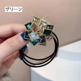 ヘアゴム レディース 女性 | PlusNao | 詳細画像7