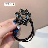 ヘアゴム レディース 女性 | PlusNao | 詳細画像8