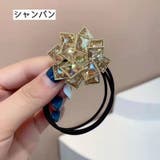 ヘアゴム レディース 女性 | PlusNao | 詳細画像9
