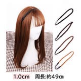 ヘアバンド 三つ編み レディース | PlusNao | 詳細画像18 
