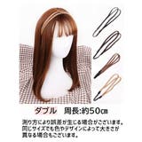 ヘアバンド 三つ編み レディース | PlusNao | 詳細画像20 
