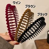 カチューシャ コーム付き ベロア調 | PlusNao | 詳細画像13