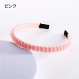 カチューシャ ヘアアクセサリー レディース | PlusNao | 詳細画像5