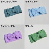 ヘアバンド ヘッドバンド ターバン | PlusNao | 詳細画像16 