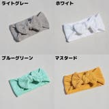 ヘアバンド ヘッドバンド ターバン | PlusNao | 詳細画像17 