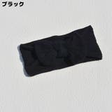 ヘアバンド ヘッドバンド ターバン | PlusNao | 詳細画像9 