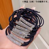 ヘアゴム リングゴム レディース | PlusNao | 詳細画像9