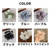 シュシュ ヘアゴム 髪留め | PlusNao | 詳細画像14