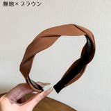 カチューシャ レディース ヘアアクセサリー | PlusNao | 詳細画像16 