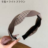 カチューシャ レディース ヘアアクセサリー | PlusNao | 詳細画像18 