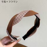 カチューシャ レディース ヘアアクセサリー | PlusNao | 詳細画像19 