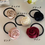 ヘアゴム 髪ゴム ヘアアクセサリー | PlusNao | 詳細画像8 