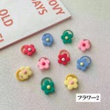 ヘアゴム 10本セット 髪ゴム | PlusNao | 詳細画像13 