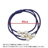 ヘアゴム 5個セット レディース | PlusNao | 詳細画像20 