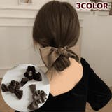 シュシュ ヘアゴム 髪ゴム | PlusNao | 詳細画像1