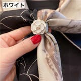 スカーフリング スカーフ留め レディース | PlusNao | 詳細画像6 