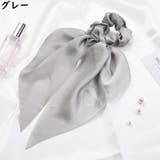 シュシュ ロング ボリューム | PlusNao | 詳細画像15 