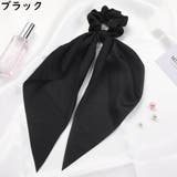 シュシュ ロング ボリューム | PlusNao | 詳細画像8 