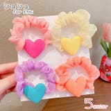 シュシュ ヘアゴム 髪ゴム | PlusNao | 詳細画像1 