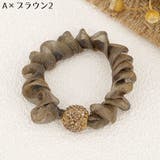 シュシュ ヘアゴム レディース | PlusNao | 詳細画像13 