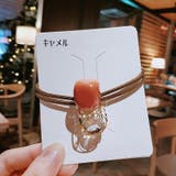 ヘアゴム 髪ゴム ヘアアクセサリー | PlusNao | 詳細画像5