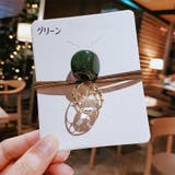 ヘアゴム 髪ゴム ヘアアクセサリー | PlusNao | 詳細画像7