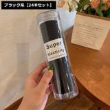 ヘアゴム リングゴム 24本セット | PlusNao | 詳細画像11