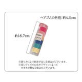 ヘアゴム リングゴム 24本セット | PlusNao | 詳細画像16