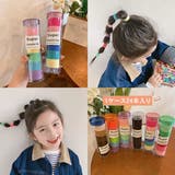 ヘアゴム リングゴム 24本セット | PlusNao | 詳細画像2