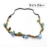 ヘアバンド ヘッドドレス 花冠 | PlusNao | 詳細画像14 