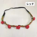 ヘアバンド ヘッドドレス 花冠 | PlusNao | 詳細画像18 