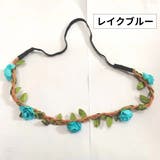 ヘアバンド ヘッドドレス 花冠 | PlusNao | 詳細画像8 