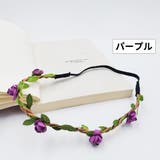 ヘアバンド ヘッドドレス 花冠 | PlusNao | 詳細画像9 