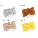ヘアバンド ヘアアクセサリー ベビー | PlusNao | 詳細画像18 