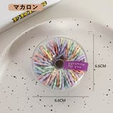 ヘアゴム 100本入 キッズ | PlusNao | 詳細画像15