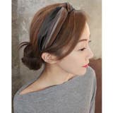 カチューシャ レディース ヘアアクセサリー | PlusNao | 詳細画像2 