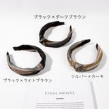 カチューシャ レディース ヘアアクセサリー | PlusNao | 詳細画像7 