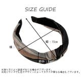 カチューシャ レディース ヘアアクセサリー | PlusNao | 詳細画像8 