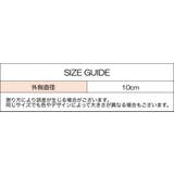 シュシュ 3色セット レディース | PlusNao | 詳細画像12 