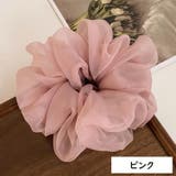 シュシュ レディース ヘアアクセサリー | PlusNao | 詳細画像11