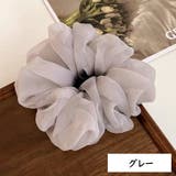 シュシュ レディース ヘアアクセサリー | PlusNao | 詳細画像13