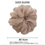 シュシュ レディース ヘアアクセサリー | PlusNao | 詳細画像14