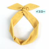 ヘアバンド ワイヤー入り ターバン | PlusNao | 詳細画像12 