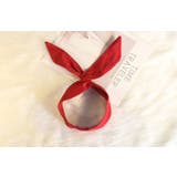 ヘアバンド ワイヤー入り ターバン | PlusNao | 詳細画像4 