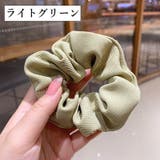 シュシュ ヘアゴム 髪ゴム | PlusNao | 詳細画像16 