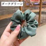 シュシュ ヘアゴム 髪ゴム | PlusNao | 詳細画像17 